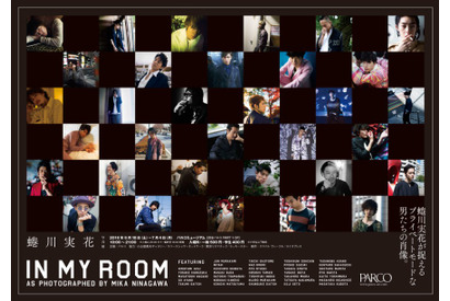 蜷川実花による綾野剛＆斎藤工らのポートレート写真展　「パルコミュージアム」にて開催 画像