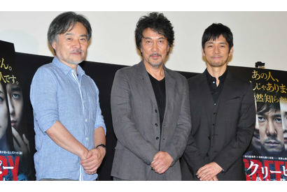 黒沢清監督が西島秀俊と役所広司の“対決”あおる？ 画像