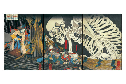 土偶から妖怪ウォッチまで！ 国内史上最大規模「大妖怪展」開催 画像