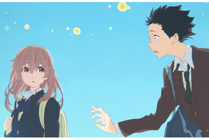 aiko、京アニ最新作『聲の形』の主題歌抜擢に歓喜！「とても幸せです！」 画像