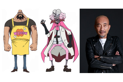 竹中直人、7年ぶりに「ONE PIECE」に登場！ 1人2役に挑戦 画像