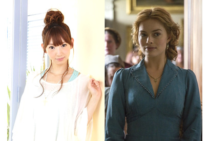 井上麻里奈、ターザンの妻ジェーン役に！山路和弘＆手塚秀彰ら豪華声優集結『ターザン：REBORN』 画像