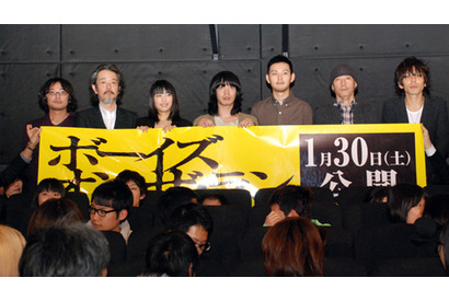 松田龍平と峯田和伸のケンカの軍配は…？　亡き父・優作を知る小林薫「感慨深い」 画像