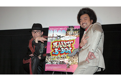 パパイヤ鈴木、実はBボーイが怖い？　「EXILEが歩いてきたら逃げる」 画像