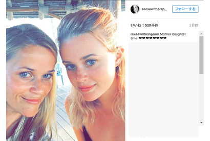 リース・ウィザースプーン、16歳の愛娘と一卵性母娘のようにそっくり！ 画像