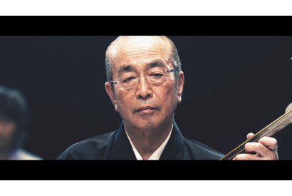 志村けん、「東京スカパラ」加入で三味線を披露！“大人の渋さ”に 「惚れちゃや～よ」 画像