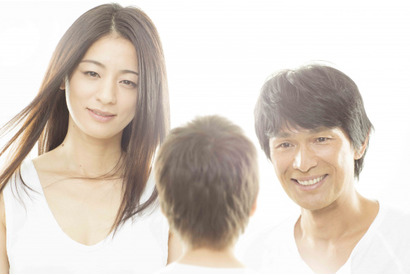 江口洋介×尾野真千子、現代の家族の在り方を問う「はじめまして、愛しています」今夜 画像