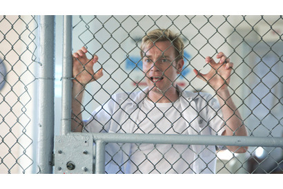 【どちらを観る？】母性くすぐる囚人と、野心家な兄…どちらのユアンがお好き？ 画像