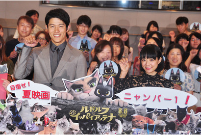 井上真央、鈴木亮平を陥れる画策!?　「実は猫ギライ」疑惑の拡散図る！ 画像