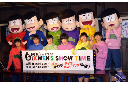 舞台「おそ松さん」、6人6様の意気込みを居酒屋で表明！「F6」のキャストも明らかに 画像