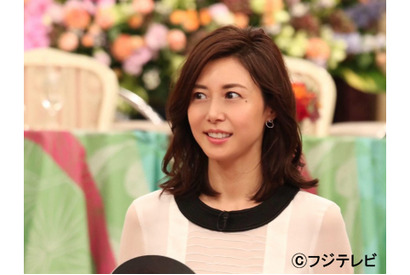 松嶋菜々子＆松田龍平ら、ビストロSMAPに来店！ 画像