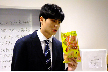 東出昌大＆池松壮亮＆菅田将暉がそれぞれ主人公に！ 『デスノート』がHuluでドラマ配信決定 画像