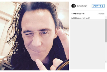 トム・ヒドルストン、ついにインスタグラムをスタート！最初の投稿画像は？ 画像