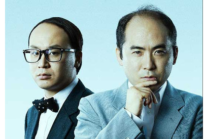 生田斗真＆岡田将生らを差し置いて…斎藤さんだぞ？ 『秘密』イベントが配信決定 画像