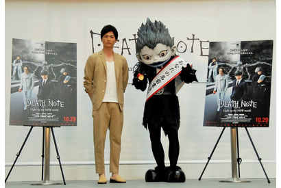 青山草太、刑事役で続投！ 『デスノート』スペシャルイベントに登場 画像