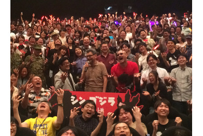 庵野秀明、『シン・ゴジラ』発声上映会に登場！チケット7分売り切れに不満も？「3分なら…」 画像