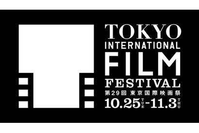 「東京国際映画祭」でアニメイベント！一日限りの「TIFFアニ!!」開催決定 画像