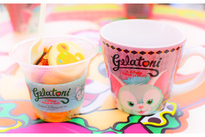 【ディズニー】キャラメル＆チョコの相性が抜群！ジェラトーニの涼デザートで夏満喫 画像