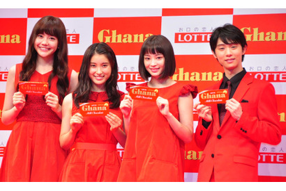 羽生結弦、土屋太鳳＆広瀬すず＆松井愛莉に「結弦くん」と呼ばれ赤面！ 画像