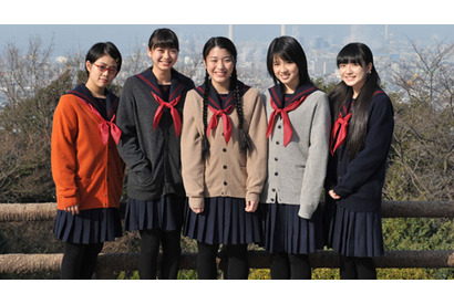 『書道ガールズ!!』出演者が明らかに！　桜庭ななみ、山下リオに金子ノブアキも 画像