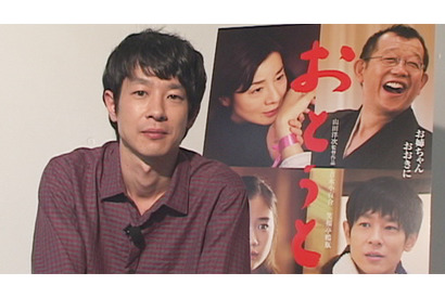 『おとうと』加瀬亮から心温まる動画メッセージが到着！ 画像