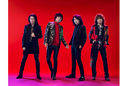 イエモンが19年ぶりのドラマ主題歌！ 菅野美穂主演「砂の塔」 画像