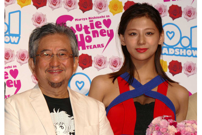 永井豪、西内まりや版『キューティーハニー』に太鼓判　「すばらしい発展形」 画像