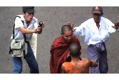 アカデミー賞ドキュメンタリー部門　米食糧市場の実態描く『Food, Inc.』など候補に 画像