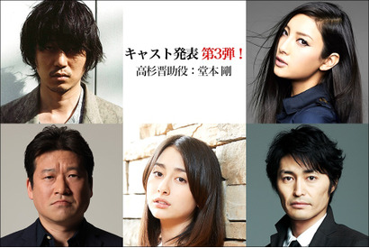 堂本剛、小栗旬『銀魂』で高杉晋助に！新井浩文＆菜々緒ら“鬼兵隊”キャストも決定 画像