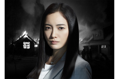 仲間由紀恵×宮部みゆきが初タッグ！ 「楽園」が映像化 画像