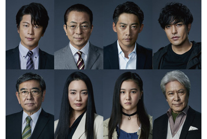 【特報映像】北村一輝＆山口まゆ＆鹿賀丈史がキーマンに！ 『相棒-劇場版IV-』来年2月公開へ 画像