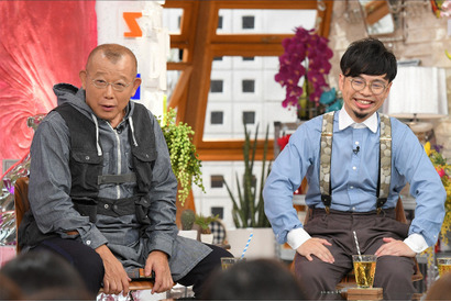 浜野謙太は“ナルシスト”!? その素顔に迫る「A-Studio」今夜 画像