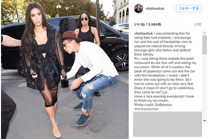 キム・カーダシアン、パリでセレブ専門のいたずら常習犯に遭遇 画像