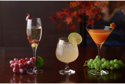 「グランド ハイアット 東京」、柿やぶどうのフルーツカクテルで楽しむ大人の秋 画像