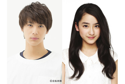 中川大志×平祐奈がW主演！ 人気コミック「ReLIFE」が実写化 画像