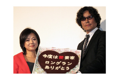 薬師丸ひろ子　バレンタインのチョコは「50、100と用意するのはタ・イ・ヘ・ン」 画像