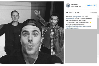 「ハイスクール・ミュージカル」の男性キャストがプライベートで再集結！ 画像