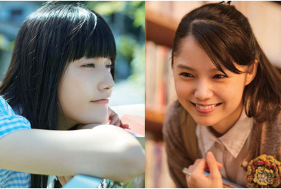 木村カエラ、橋本愛＆宮崎あおい出演『バースデーカード』主題歌MVが公開！ 画像