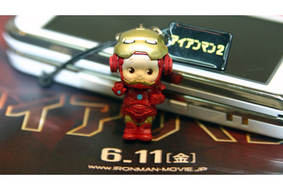 アイアンキューピー誕生　しかもマスクは可動式！　数量限定の前売特典で登場 画像