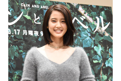 山崎紘菜、山田涼介の報告に浮足立つも“色気不足”を悔しがる 画像