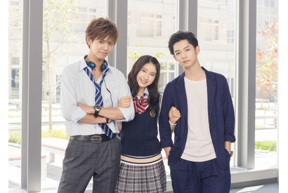 土屋太鳳＆片寄涼太＆千葉雄大の劇中キャラ写真が解禁！ 『兄に愛されすぎて困ってます』 画像