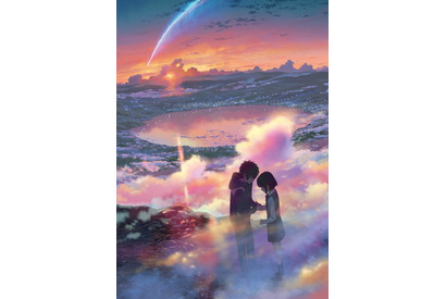 『君の名は。』興収154億円を突破！ 週末映画ランキングV8 画像