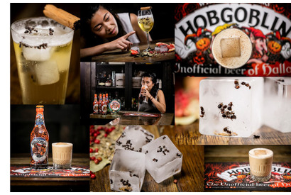 ハロウィン期間限定！“蟻入り”カクテルが登場！ 画像