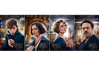 エディ・レッドメインら『ファンタビ』キャラポスターが解禁！“死の秘宝”のマークも!? 画像