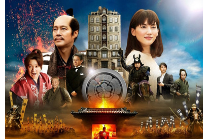 綾瀬はるか「歴史を変えちゃった…」!?『本能寺ホテル』大迫力の予告編解禁 画像