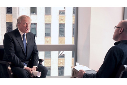 トランプ次期政権を占う!? 『ホール・イン・マネー！ ～大富豪トランプのアブない遊び～』緊急配信 画像