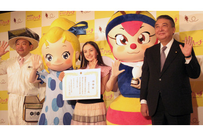 美少女女優アヤカ・ウィルソン「ハチミツ大好き！」　『みつばちハッチ』新キャラ抜擢 画像
