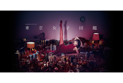 水川あさみ、20代から40代を演じる！ 「東京カレンダー」の人気連載コラムを実写化 画像