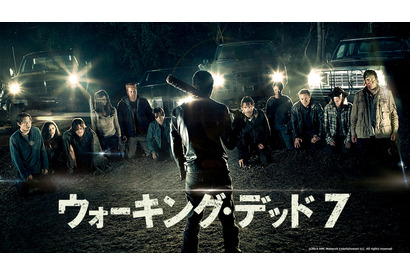 【特別映像】さらばグレン…「ウォーキング・デッド」異例の追悼映像が公開！ 画像
