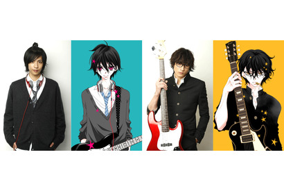 志尊淳vs小関裕太、中条あやみとドキドキの三角関係!?『覆面系ノイズ』第2弾キャスト 画像